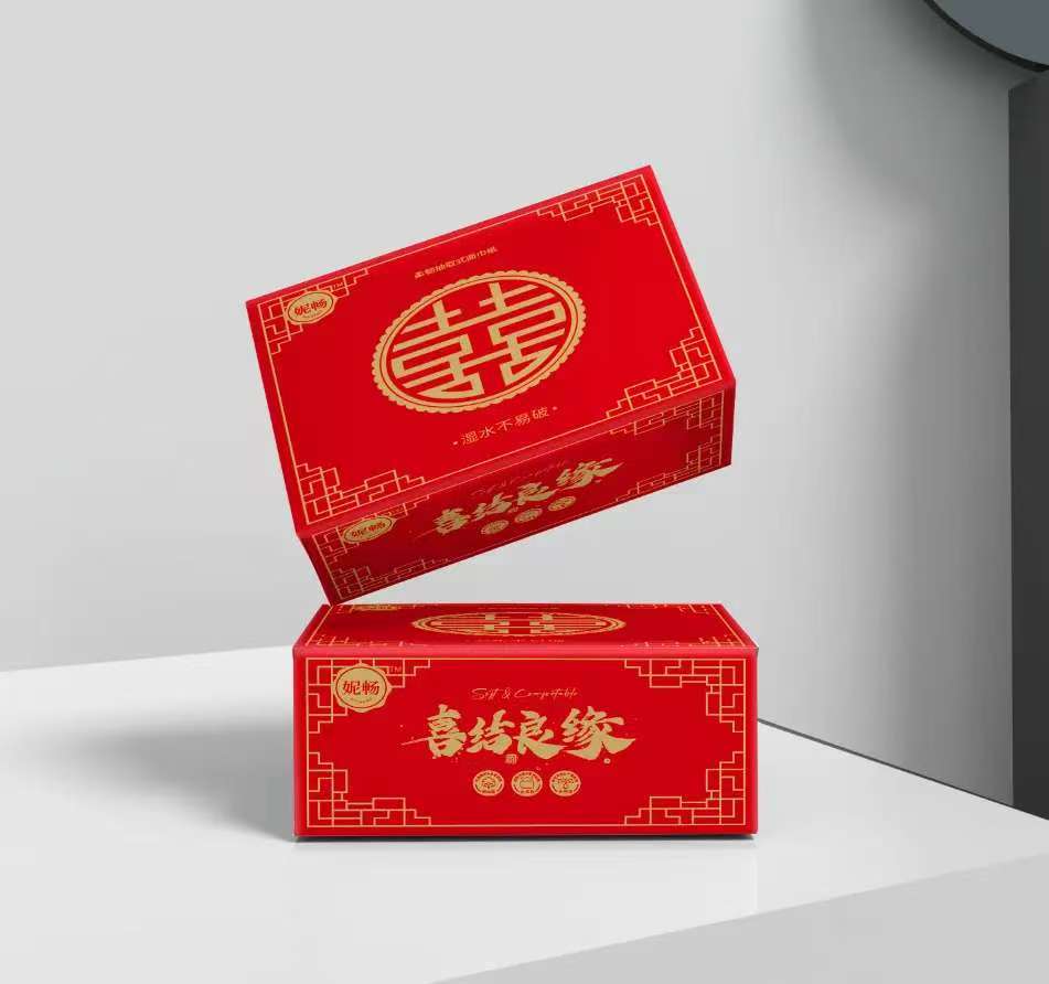 实物喜庆纸巾