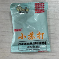 小苏打*2包